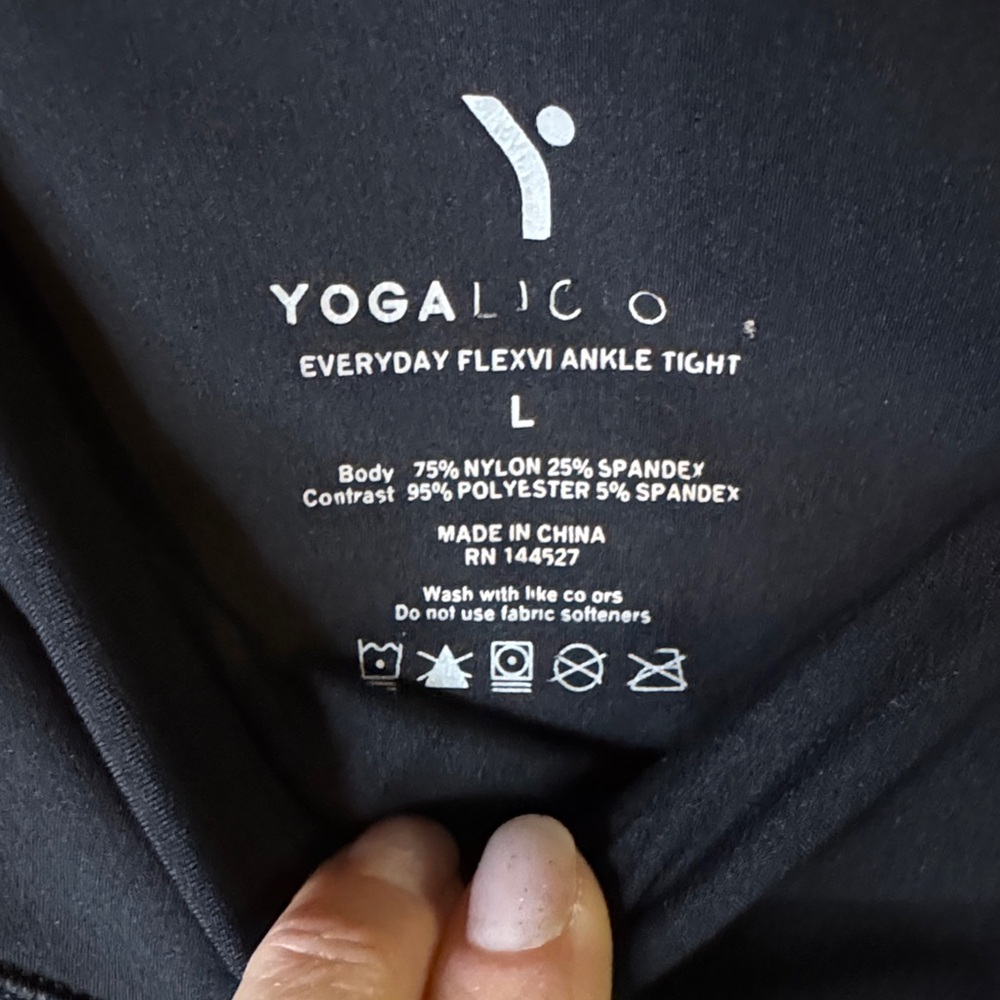 Yogalicious Black Leggings - Picture 2 of 4